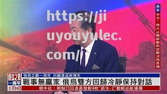 九游娱乐-科索沃惊险战胜列支敦士登，保持领先