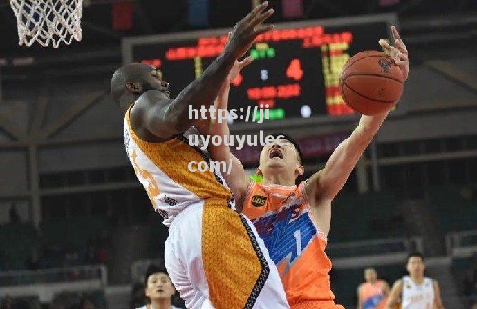山西队不敌广东宏远，遗憾吞下败绩