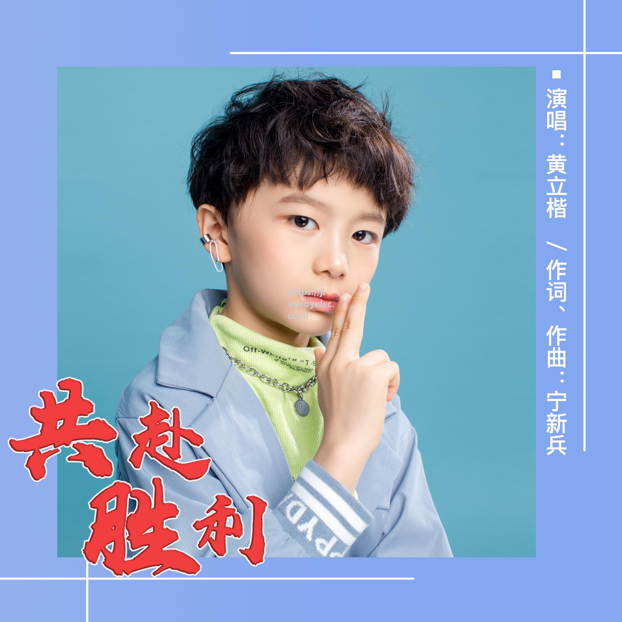 强队拼尽全力，斩获一场激动人心的胜利