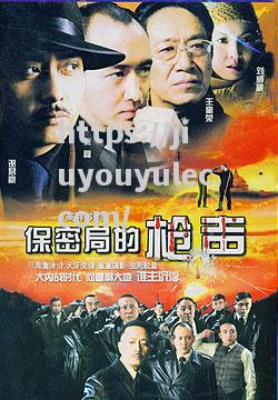 惊险胜局！双方争夺胜利，结果悬念重重