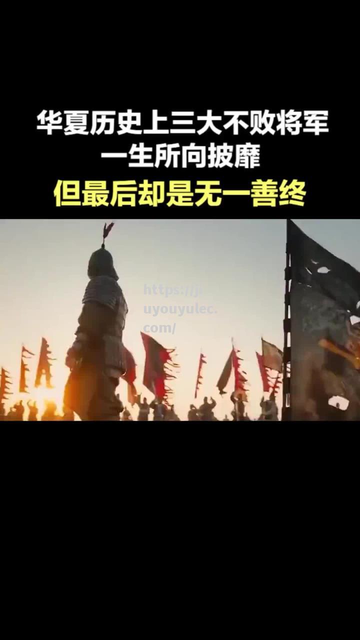 浦和红钻客场战胜河北华夏，继续保持不败